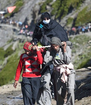 Amarnath2.jpg