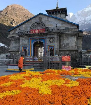 kedarnath2.jpg